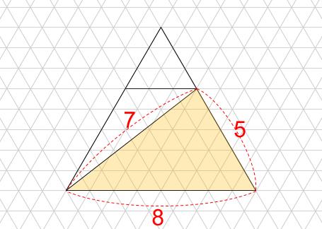 中学受験算数カンガープリント 斜め正三角形0286