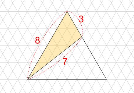 中学受験算数カンガープリント 斜め正三角形0288