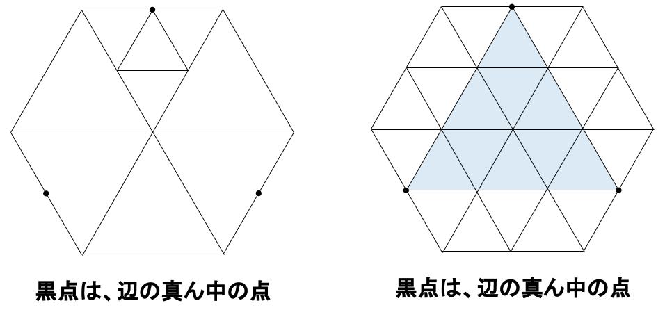 中学受験算数カンガープリント 正六角形0052-2