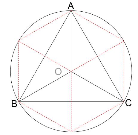 中学受験算数カンガループリント 正三角形と重心031-4